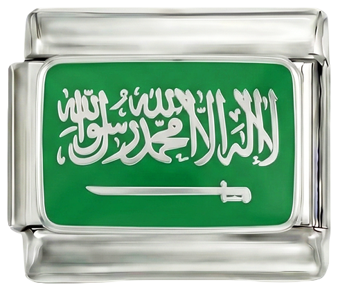 Saudi-Arabien in Silber